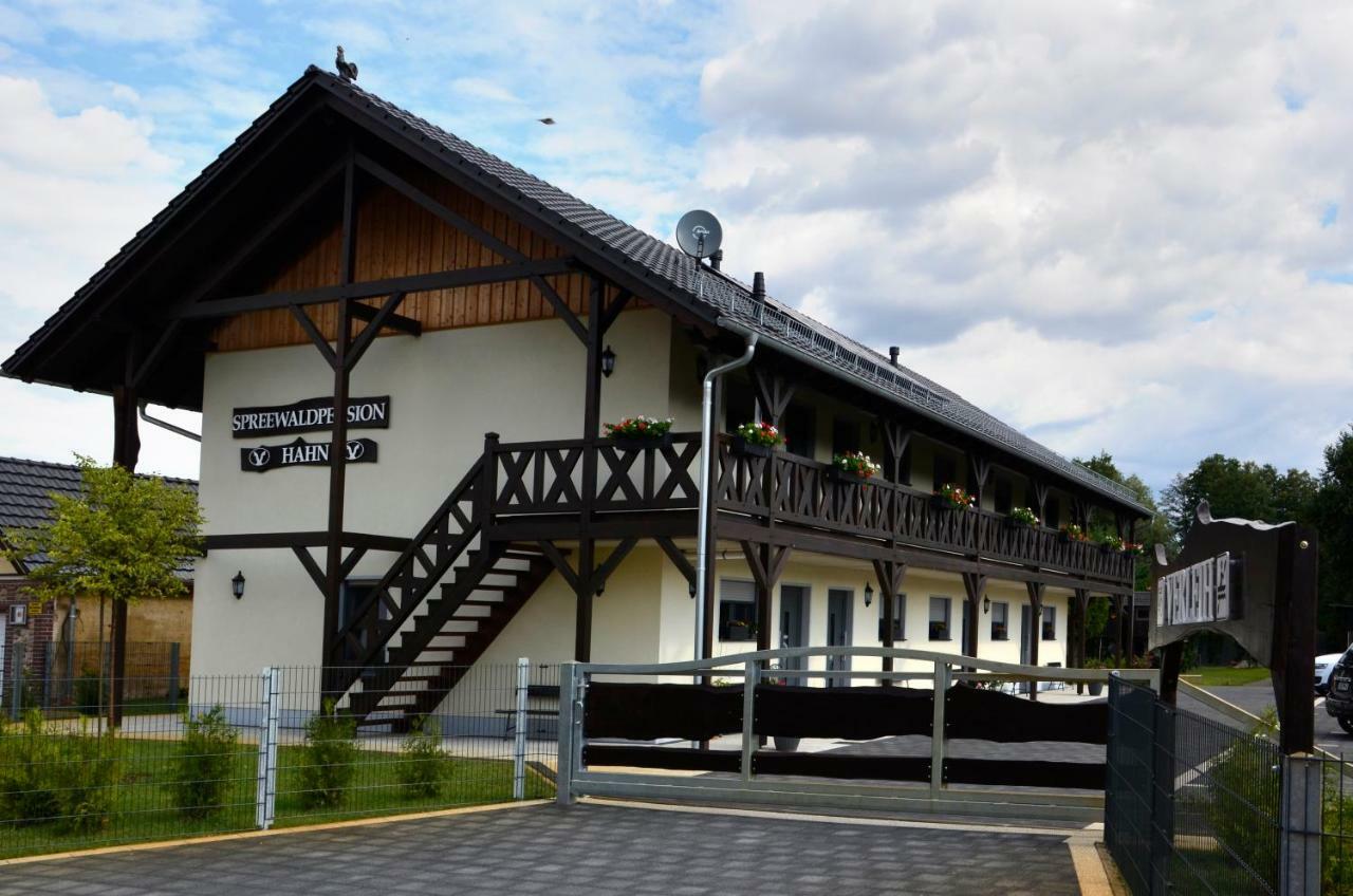 Spreewaldpension Hahn Alt Zauche エクステリア 写真